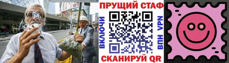 Купить наркотики цена Улан-Удэ Амфетамин СК ГАШИШ Кокаин