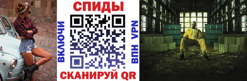 где можно купить   Улан-Удэ  KRAKEN ссылки  АМФЕТАМИН VHQ 
