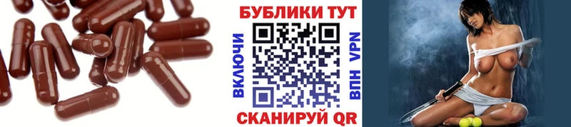 цена наркотик  Улан-Удэ  OMG ссылки  Экстази таблы 