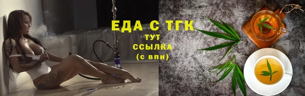 дурь Нягань