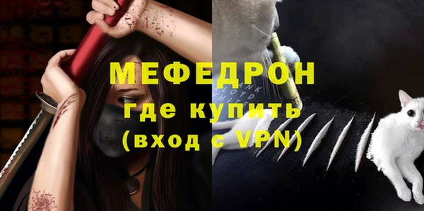 дурь Нягань