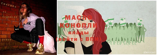 дурь Нягань