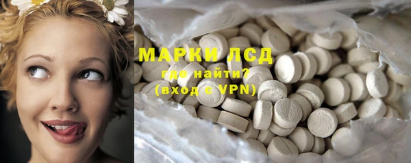 дурь Нягань
