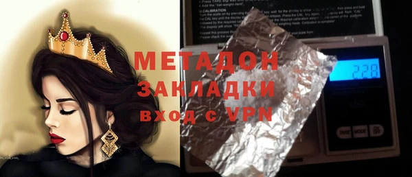 дурь Нягань