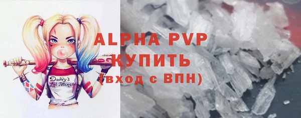 дурь Нягань