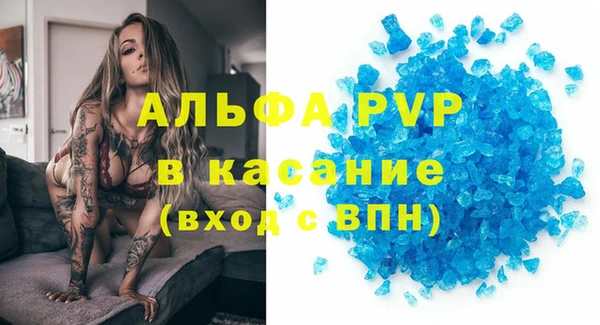дурь Нягань