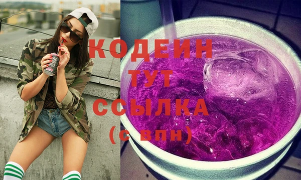дурь Нягань