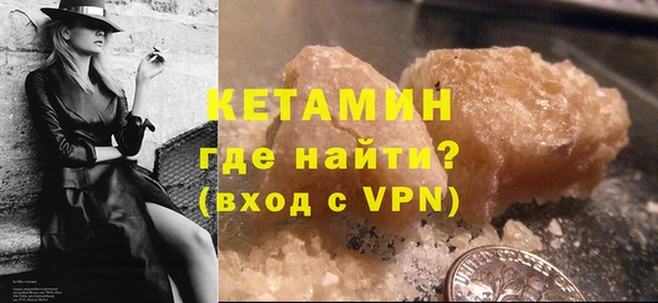 соль ск Няндома