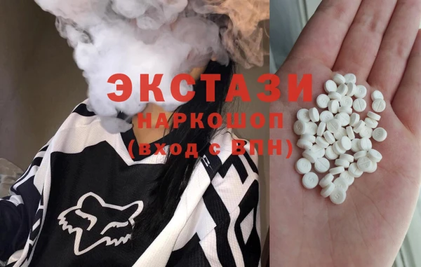 соль ск Няндома