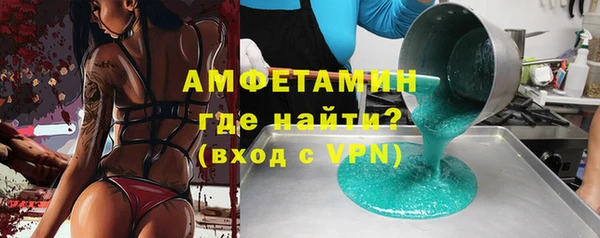 дурь Нягань
