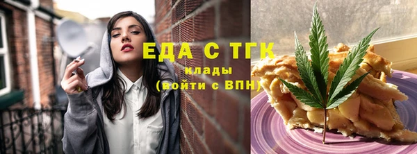 дурь Нягань