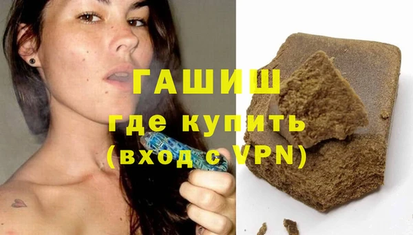 дурь Нягань
