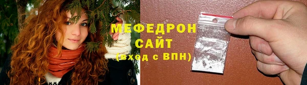 соль ск Няндома