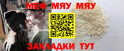 кокаин VHQ Краснокаменск