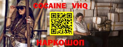 не бодяженный Краснознаменск