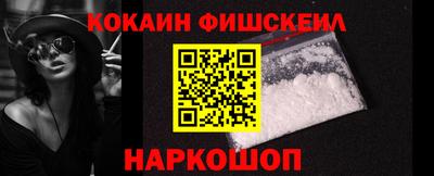 не бодяженный Краснознаменск