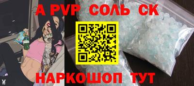 не бодяженный Краснознаменск