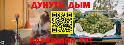 не бодяженный Краснознаменск