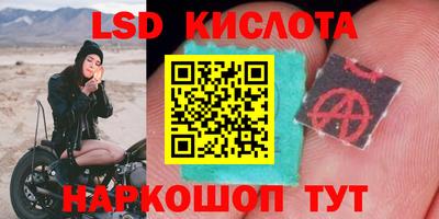 не бодяженный Краснознаменск