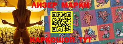 ешки Краснодар