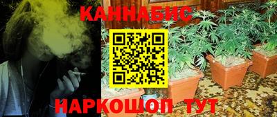 не бодяженный Краснознаменск