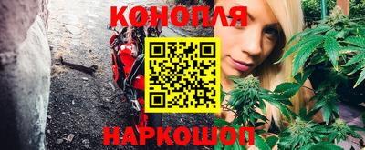не бодяженный Краснознаменск