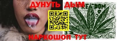 не бодяженный Краснознаменск