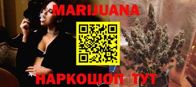 ешки Краснодар
