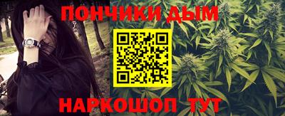 кокаин VHQ Краснокаменск