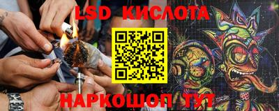 ешки Краснодар