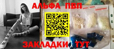 не бодяженный Краснознаменск