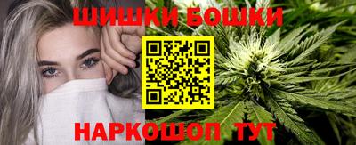 кокаин VHQ Краснокаменск