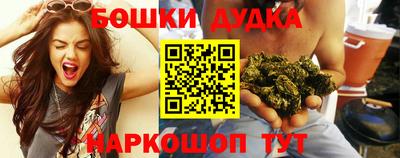 кокаин VHQ Краснокаменск