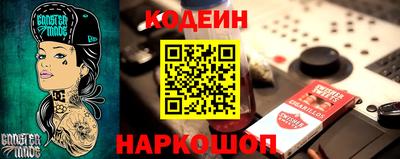 ешки Краснодар