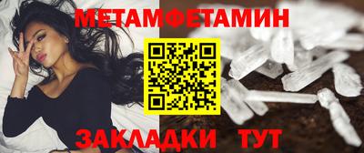 ешки Краснодар