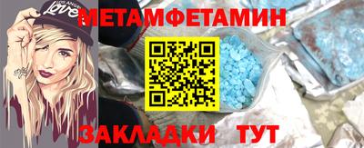 не бодяженный Краснознаменск