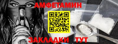 кокаин VHQ Краснокаменск