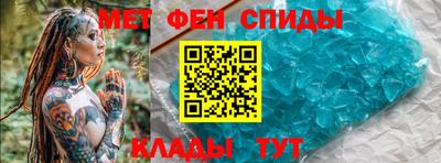 ешки Краснодар