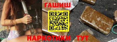 не бодяженный Краснознаменск