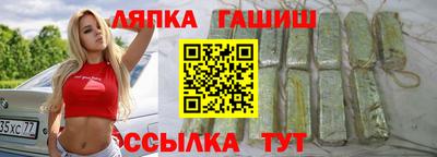 не бодяженный Краснознаменск