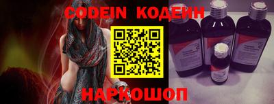 ешки Краснодар