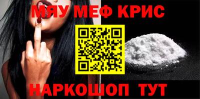 не бодяженный Краснознаменск