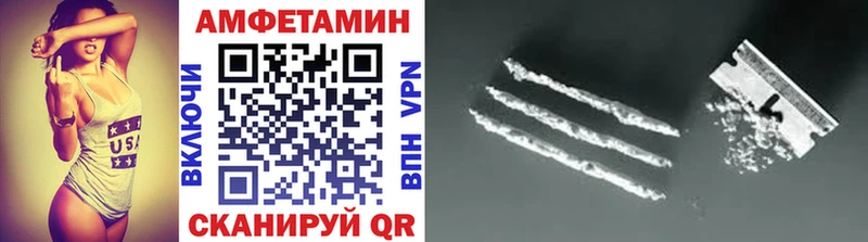 кракен сайт  Улан-Удэ  Первитин Methamphetamine 